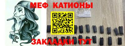 кокаин перу Бугуруслан