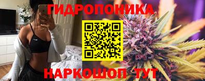 альфа пвп VHQ Будённовск