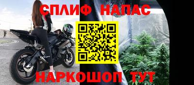 первитин Бузулук