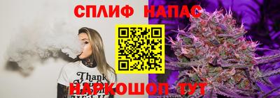 кокаин перу Бугуруслан