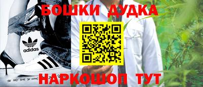 первитин Бузулук