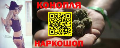 кокаин перу Бугуруслан