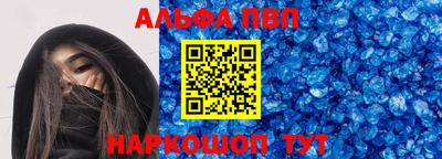 первитин Бузулук