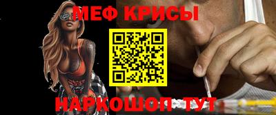 кокаин перу Бугуруслан