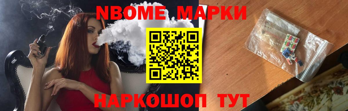 LSD-25 экстази кислота  Вход с VPN  LSD-25 экстази  LSD-25 экстази ecstasy  Усолье-Сибирское 